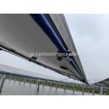 エポキシコーティングされた PC ストランド 1770-10.8